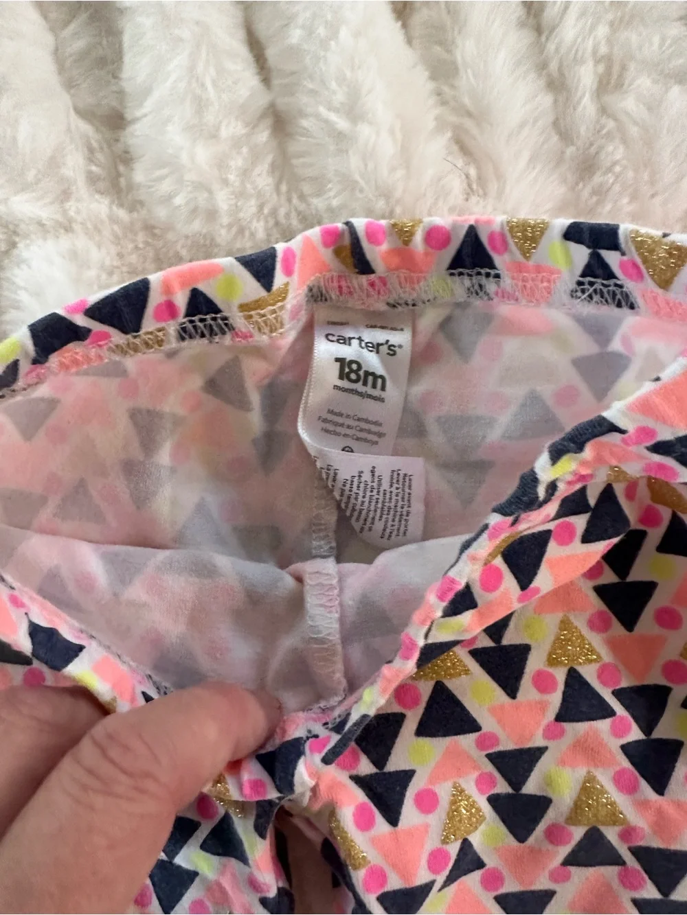 Carter’s Colorful Geometric Style Leggings